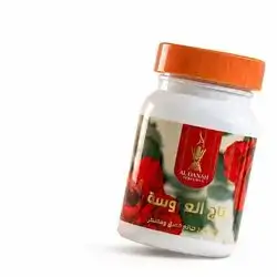 Antiperspirant Powder