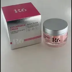 Moisturizing Anti-Wrinkle Face Cream