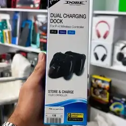 Dual Charging Douk For PS4 Wireless Controller