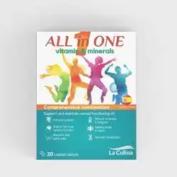 all in one multivitamin