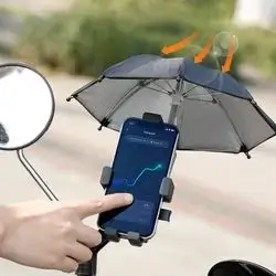 Motorcycle Umbrella Phone Holder for mirror Sh-3166,Sh-3167