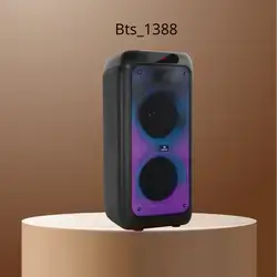 Speaker BTS-1388
