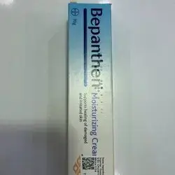 Bepanthen Moisturizing Cream