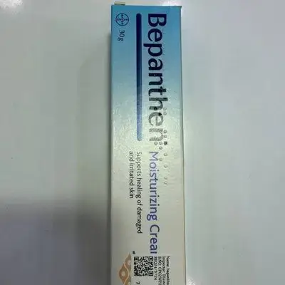 Bepanthen Moisturizing Cream