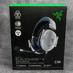 Razer Balckshark V2 X White Edition