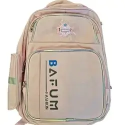 B Afum Backpack