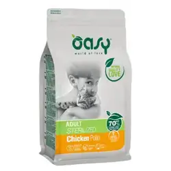 Adult Sterilized Chicken 1.5kg