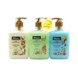 Higeen Hamd Wash Creamy 500Mlx2+1F