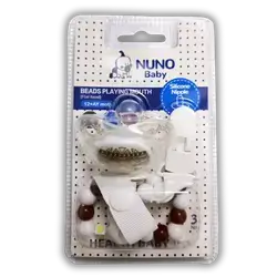 Nunu Baby Zingir Mork No. 3