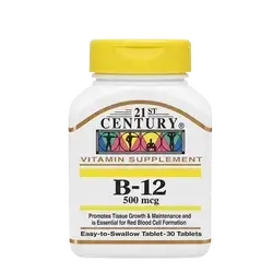 B-12 500mcg Easy To Swallow Tablet 30 Tablets _ 21ST CENTURY