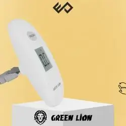 Green Lion Weight Mate Digital Luggage Scale - Gray