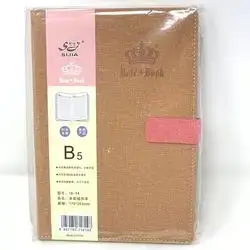 B5 Notebook