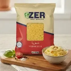 شەعریەی زێڕ 2 کیلۆ