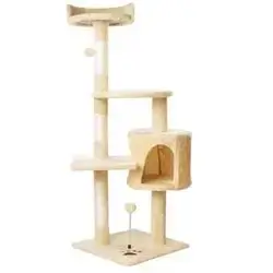 Multi-Level Cat Tree Tower-Model K015 Beige
