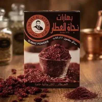 سماقای ترش کوتراوو نەجات عەتار