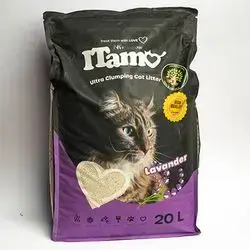 Itamo - Cat Litter Lavender