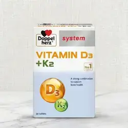 Doppelherz system Vitamin D3 + K2 30 tablets - دبل هيرز فيتامين د3 + ك2 30 قرصًا