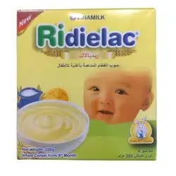 Ridielac 4 months 200g