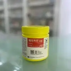 Korean J-cain lidocaine 79.9% cream 500g