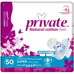 Private Sanitary Pads Maxi Pocket Super 50 Pads