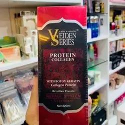 The Best Protein For People With Rough And Curly Hair Will Solve All Hair Problems And You Will Have Soft And Shiny Hair