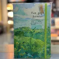 دفاتر فان جوخ