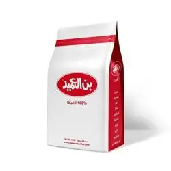 Al-Ameed Original