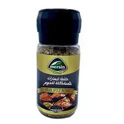 Al-Badia Fine Sea Salt 283.5 g