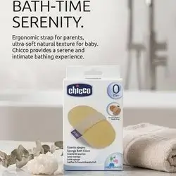 Chicco Sponge Bath Glove (Baby Moments)