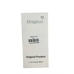 Battery iPhone 12