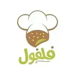 Zahra Sandwich