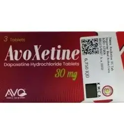Avoxetine 30mg مؤخر قذف