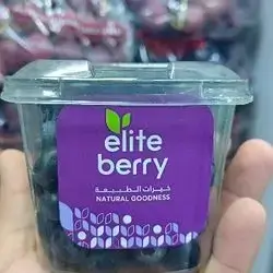 Box Blueberry
