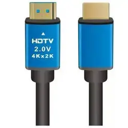 HD CABLE 30 METER