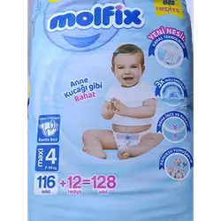 Molfix Monthly No 4 128 Pcs