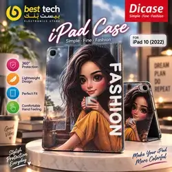 DICASE FOR IPAD 10.2 / 10.5