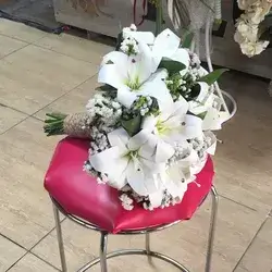 The Bride's Flower