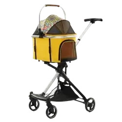E46 Pet Stroller