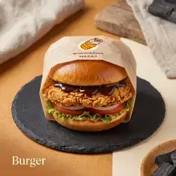 Zinger Burger