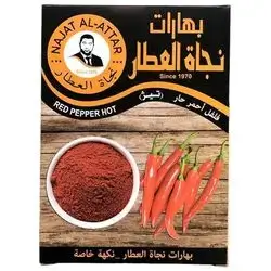 red pepper hot Najat Attar 30 g