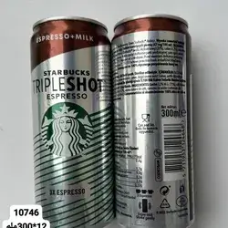 Starbucks dubleb shot