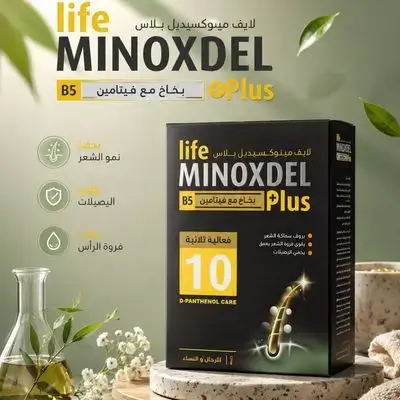 Minoxdel Plus Hair Spray