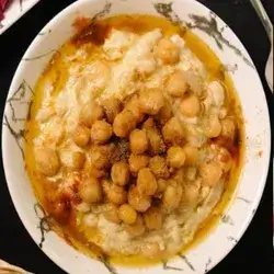 Mushaba Plate