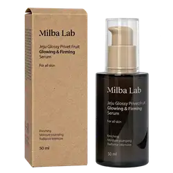 Jeju Glossy Privet Fruit Glowing & Firming Serum For All Skin 50ml _ Milba Lab