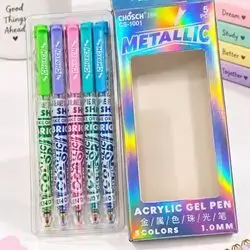 CHOSCH SUPER GLITTER ACRYLIC PEN 5 PCS  0.1MM