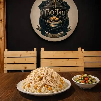 Chicken With Chickpea Rice, 1 Person