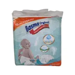 Basma Original Extra Large Diapers 28pcs