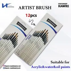 Artist Brushes-Bomeijia