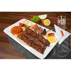 Adana Kebab
