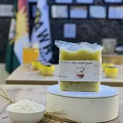 Hawri Rice Soap